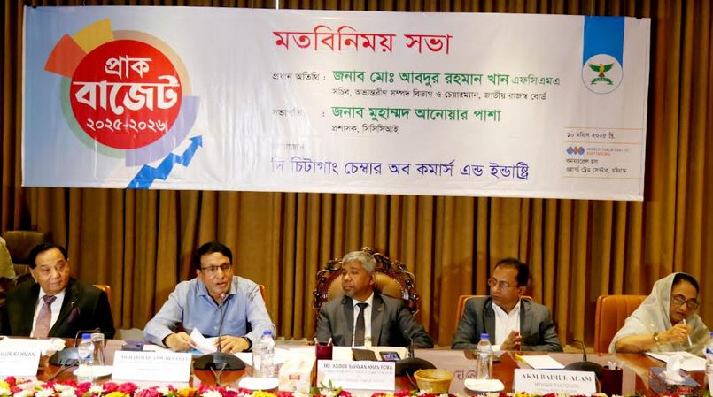 কেন্দ্রীয় বন্ড সুবিধা সৃষ্টি করে অটোমেশনের আওতায় আনতে কাজ করছি : এনবিআর চেয়ারম্যান