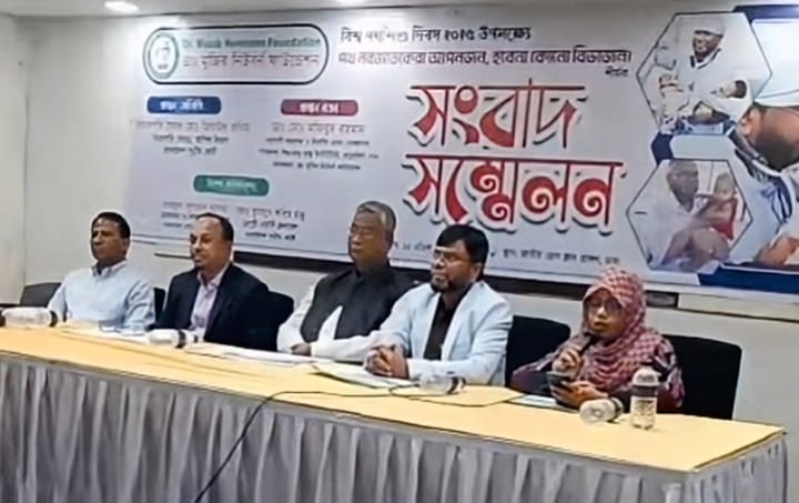 পথ নবজাতকদের পাশে দাঁড়াবে ডা. মুজিব নিউবর্ন ফাউন্ডেশন
