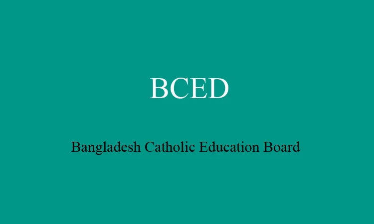 ক্যাথোলিক শিক্ষা বোর্ডের পক্ষ থেকে শিক্ষা উপদেষ্টাকে নববর্ষের শুভেচ্ছা