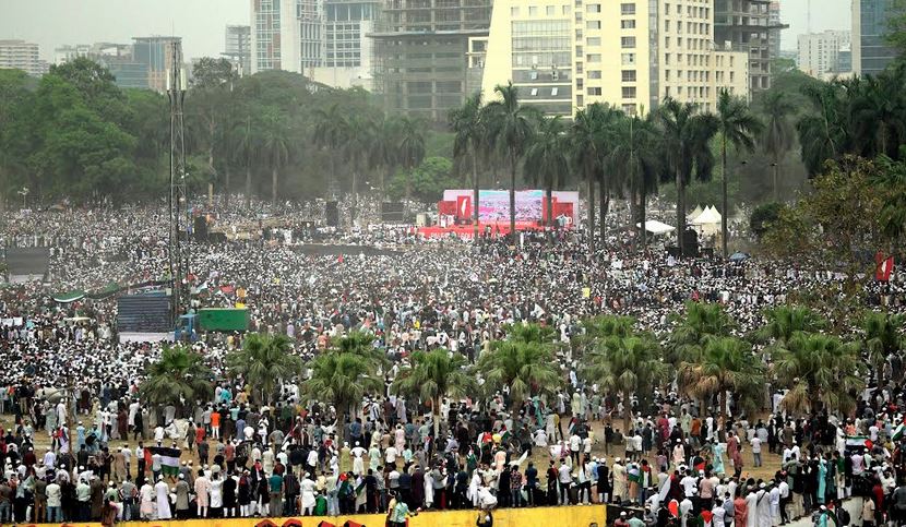 সোহরাওয়ার্দী উদ্যানে লাখো মানুষের গণজমায়েতের মাধ্যমে ইসরাইলি গণহত্যার প্রতিবাদ
