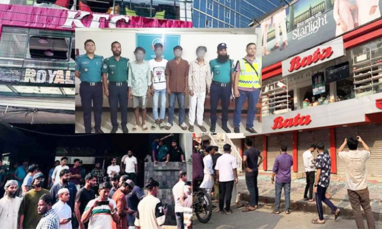 সিলেটে ব্যবসা প্রতিষ্ঠানে ভাঙচুর-লুটের ঘটনায় গ্রেফতার ২৫