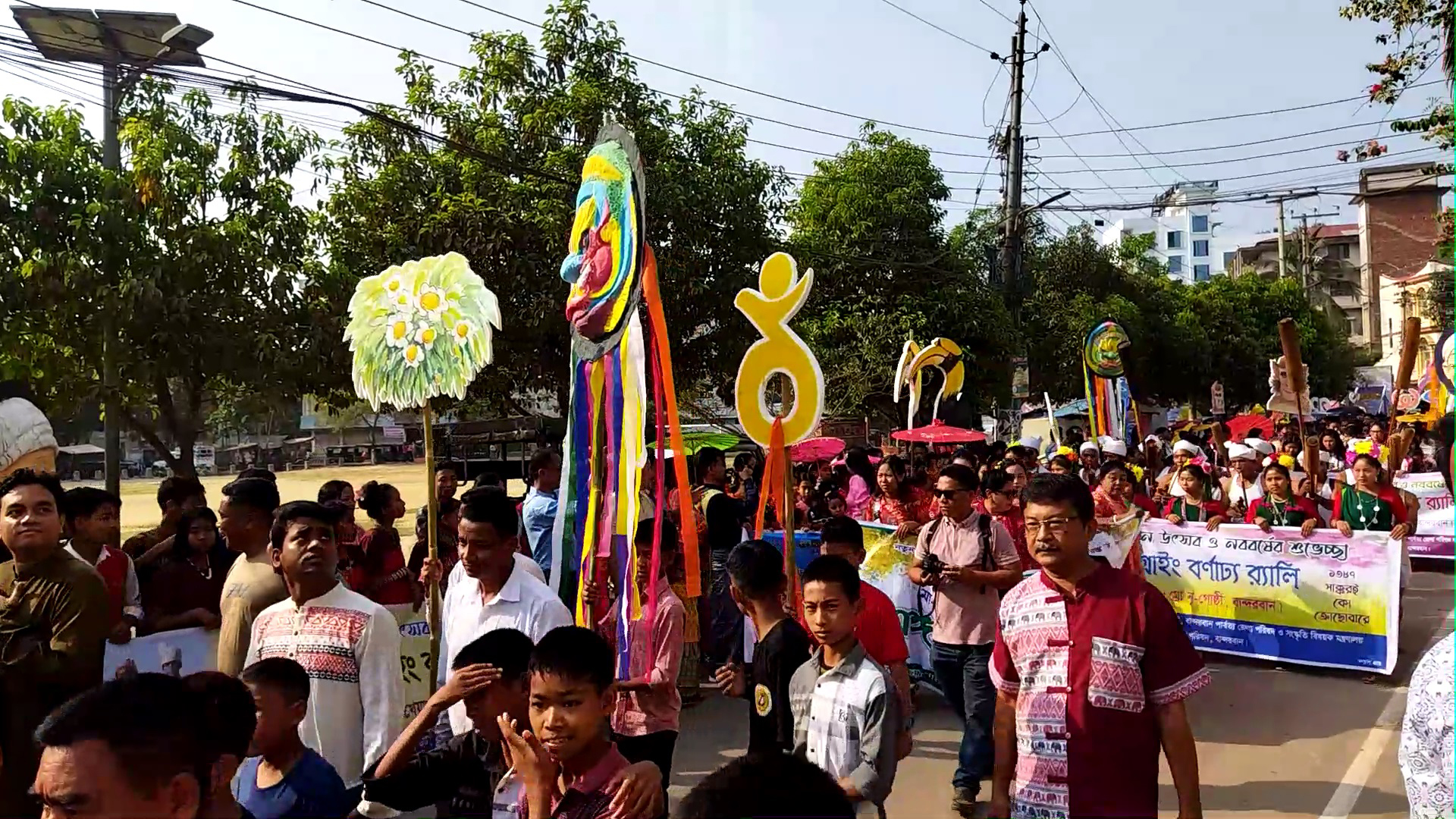 বান্দরবানে মারমাদের ‘সাংগ্রাই’ উৎসব উদ্বোধন