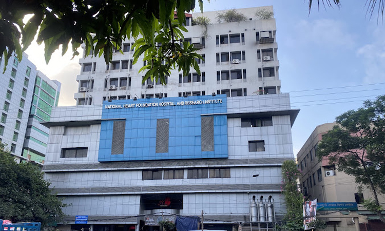 অফিস প্রাঙ্গণ শতভাগ ধূমপানমুক্ত ঘোষণা করায় ঢাকা বিভাগীয় কমিশনারকে অভিনন্দন হার্ট ফাউন্ডেশনের