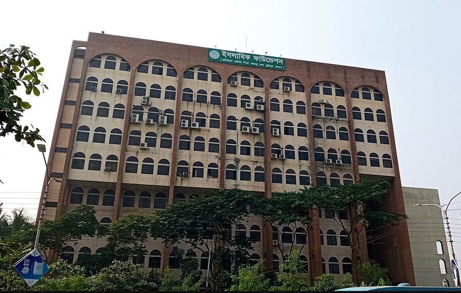 দেশে সব মসজিদে একই সময় জুমার নামাজ আদায়ের নির্দেশনা  ইসলামিক ফাউন্ডেশনের
