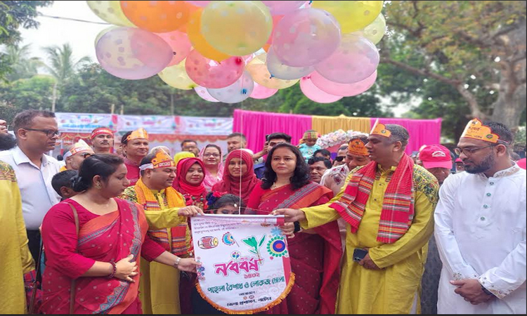 নাটোরে রাণী ভবানী রাজবাড়ির মুক্তমঞ্চে বর্ষবরণ উপলক্ষে অনুষ্ঠানমালা শুরু