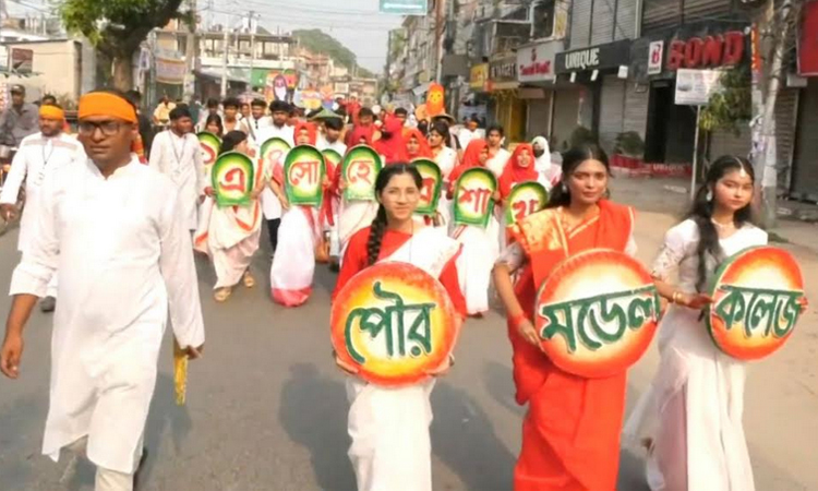 ঝিনাইদহে নানা আয়োজনে বর্ণাঢ্য বর্ষবরণ