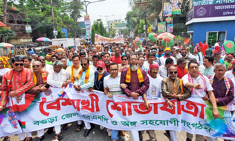 ফ্যাসিস্ট মুক্ত স্বাধীন পরিবেশে এবার বৈশাখ উদযাপন করেছি : বাদশা