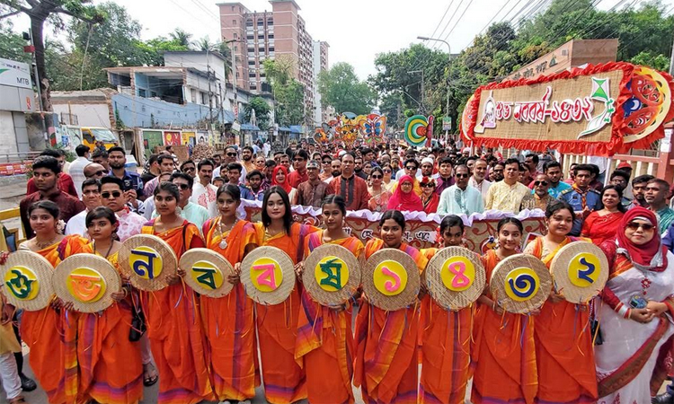 পহেলা বৈশাখ উপলক্ষে বগুড়ায় বিএনপির বর্ণাঢ্য শোভাযাত্রা