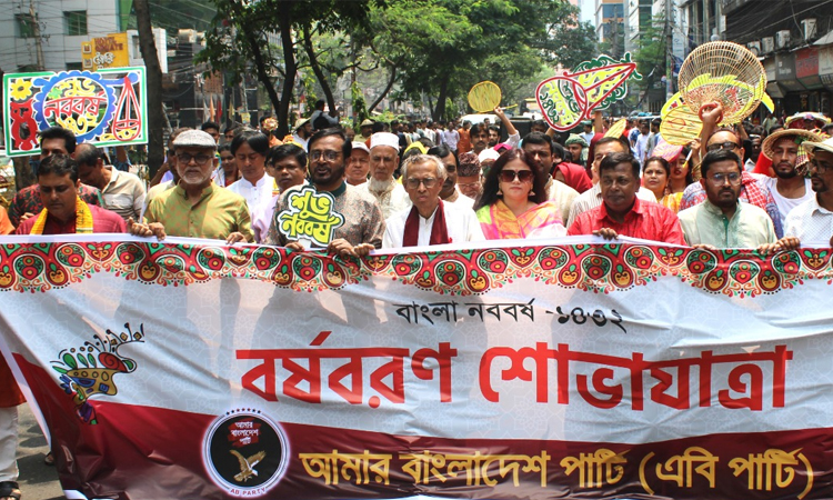 সংস্কার ও নির্বাচন নিয়ে অনিশ্চয়তা দূর হোক নতুন বছরে: মজিবুর রহমান মঞ্জু