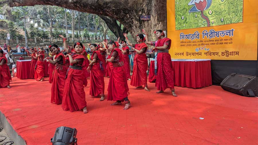 চট্টগ্রামে বর্ণিল বর্ষবরণ, ঐতিহ্যের শোভাযাত্রা