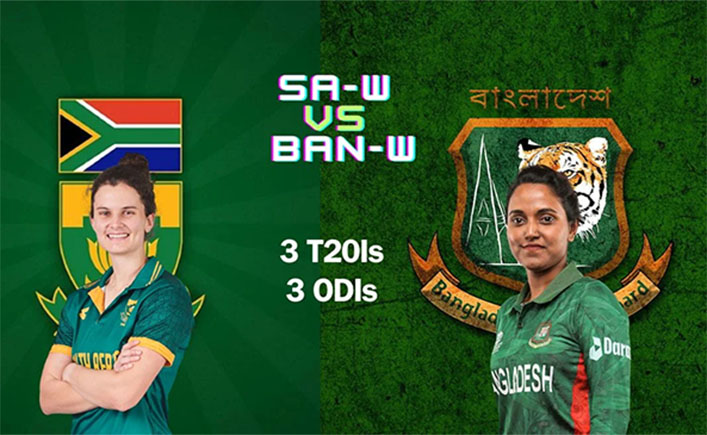 আগামী মাসে বাংলাদেশে আসছে দক্ষিণ আফ্রিকা ইমার্জিং নারী ক্রিকেট দল