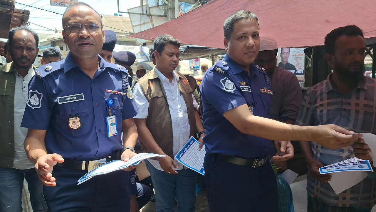 বরগুনায় কনস্টেবল নিয়োগ, পুলিশের পক্ষ থেকে দেওয়া হয়েছে সচেতনতা বার্তা