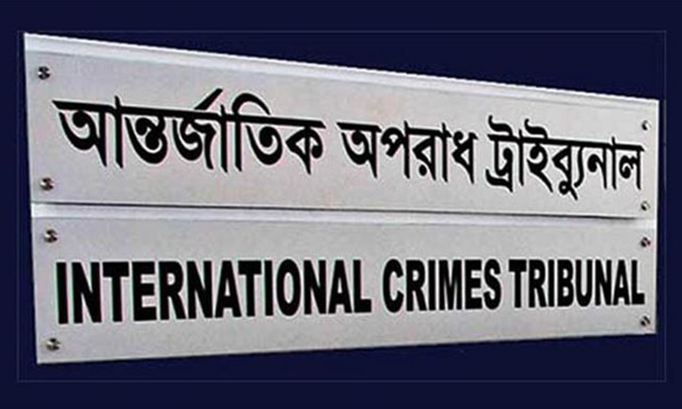 আশুলিয়ায় লাশ পোড়ানোর মামলায় তিন পুলিশ কারাগারে