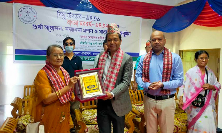 রাঙ্গামাটিতে গুর্খা সম্প্রদায়ের সম্মেলন ও গুণীজন সম্মাননা