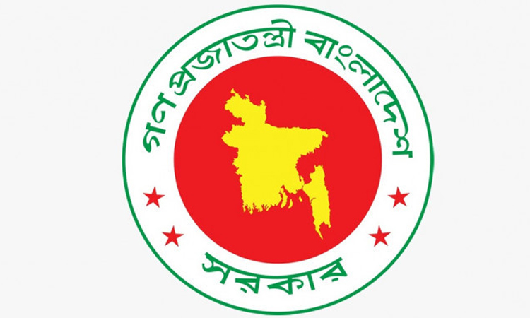 বাংলা নববর্ষে আউটসোর্সিং কর্মীদের জন্য সরকারের প্রণোদনা
