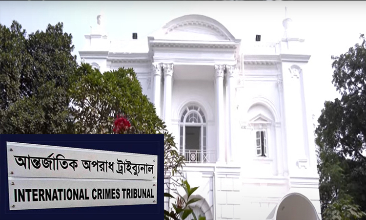 ছাত্রনেতা গুমের মামলায় র‌্যাবের সাবেক কর্মকর্তা সোহায়েলকে ট্রাইব্যুনালে হাজিরের নির্দেশ