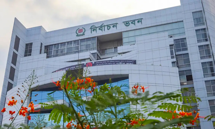 ত্রয়োদশ জাতীয় সংসদ নির্বাচনের মুদ্রণ সংক্রান্ত প্রস্তুতিমূলক বৈঠক অনুষ্ঠিত