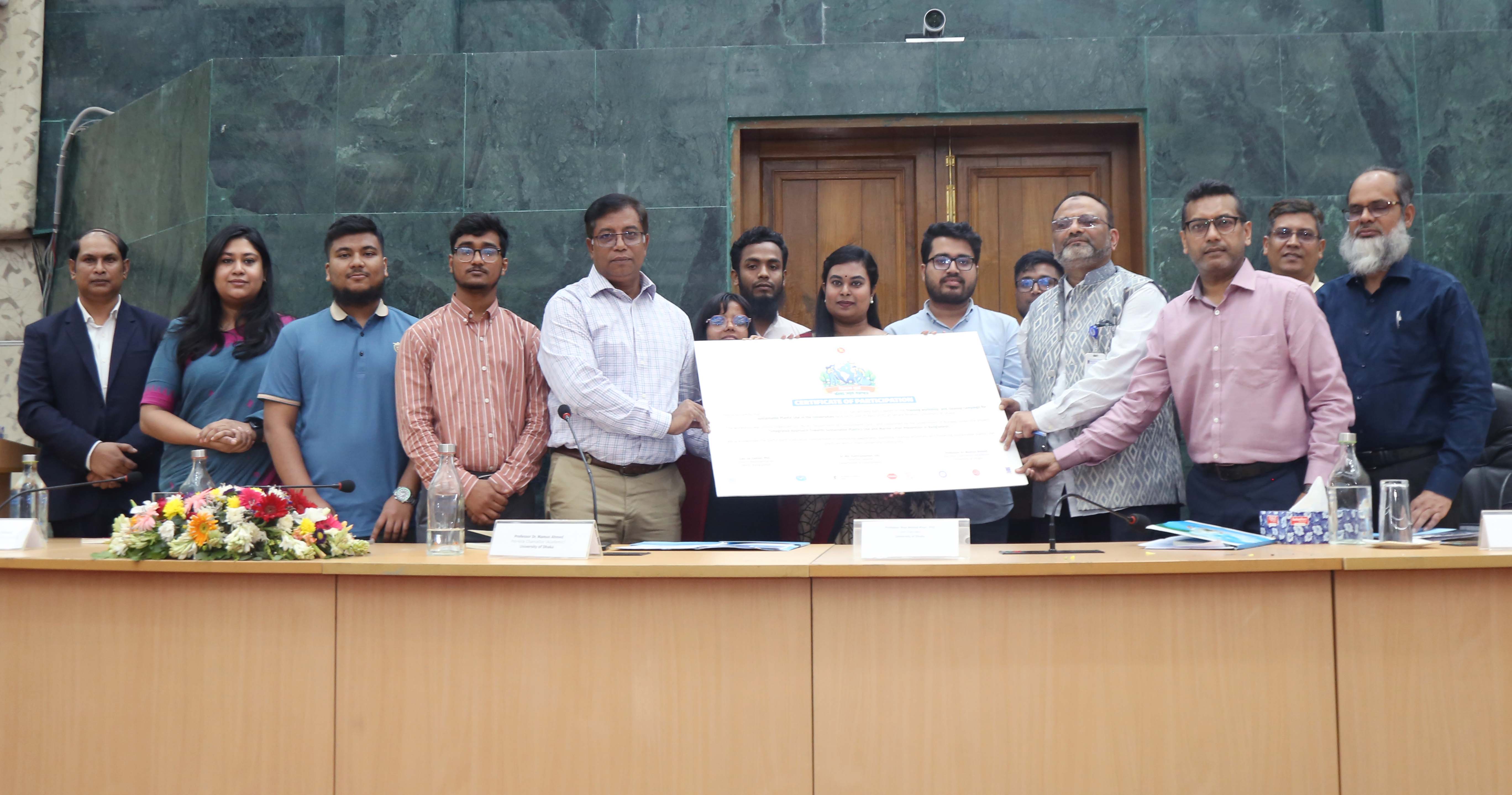 পরিবেশকে স্বাস্থ্যকর রাখার বিষয়টি মানব সভ্যতার সঙ্গে সম্পর্কিত: ঢাবি উপাচার্য