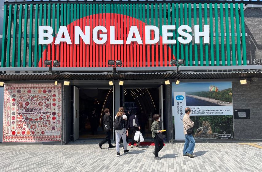 জাপানে ‘ওয়ার্ল্ড এক্সপো’র বাংলাদেশ প্যাভিলিয়নের সামনের অংশ । ছবি : বাসস