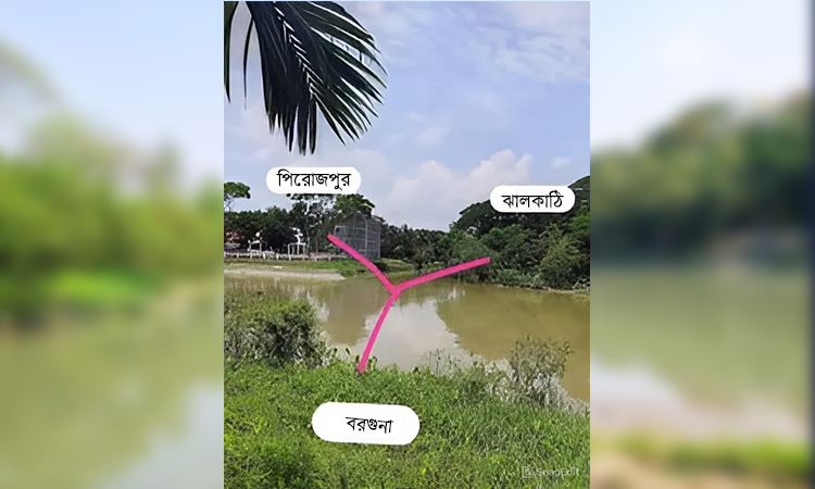 তিন জেলার মিলনস্থানটি হতে পারে আকর্ষণীয় পর্যটন স্পট