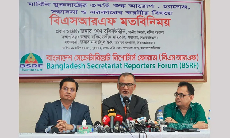 যুক্তরাষ্ট্রের শুল্ক সমাধানে আশাবাদী বাণিজ্য উপদেষ্টা