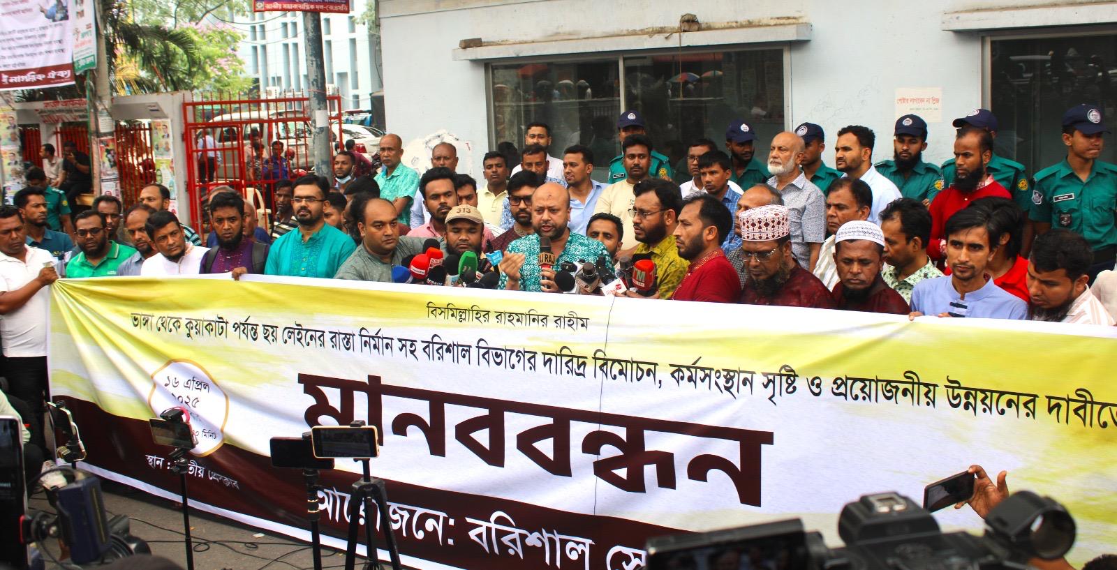 কর্মসংস্থান সৃষ্টি ও অবকাঠামো উন্নয়নে উদ্যোগ নিতে হবে: ফুয়াদ