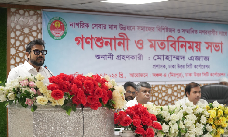 মিরপুরে ফুটপাত দখলমুক্ত করতে টানা ৩ দিন অভিযান পরিচালনা করা হবে: ডিএনসিসি প্রশাসক 