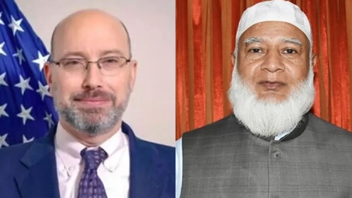 যুক্তরাষ্ট্রের ডেপুটি এ্যাসিস্ট্যান্ট সেক্রেটারির সঙ্গে জামায়াত আমিরের বৈঠক