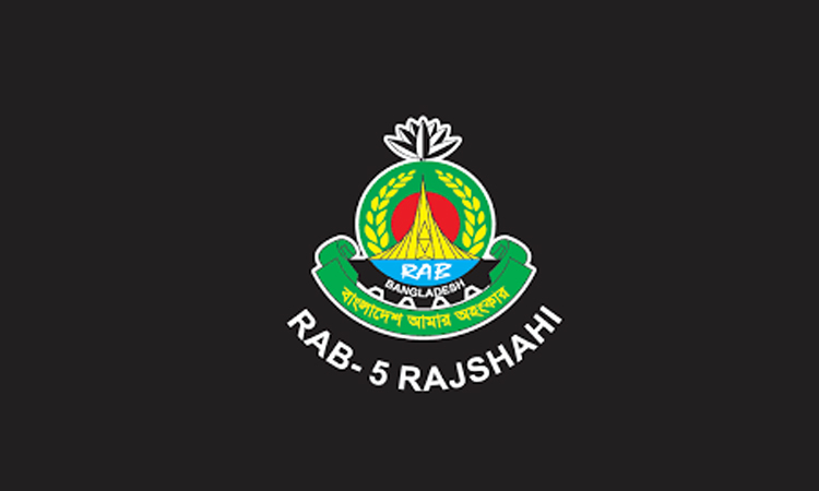 কলেজ ছাত্রীর আপত্তিকর ছবি ছড়ানোর মামলায় যুবক আটক