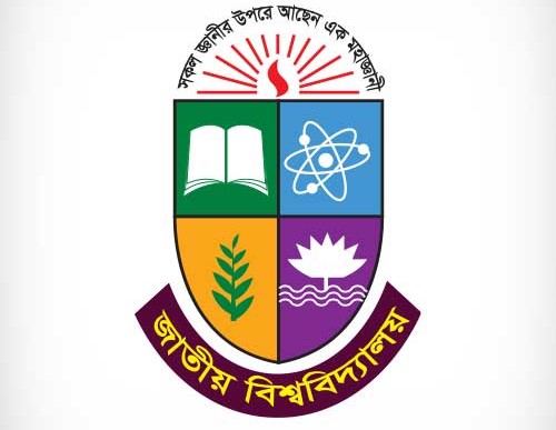 জাতীয় বিশ্ববিদ্যালয়ের প্রফেশনাল কোর্সে ভর্তির সময় বৃদ্ধি