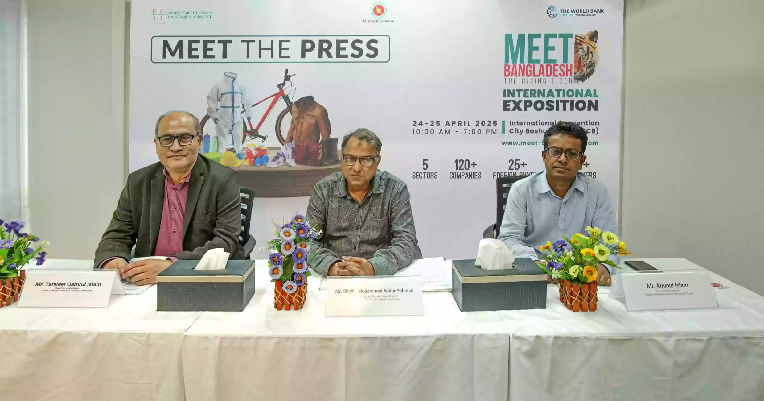 ঢাকায় ২৪ এপ্রিল শুরু হচ্ছে দুই দিনব্যাপী ‘মিট বাংলাদেশ এক্সপোজিশন’