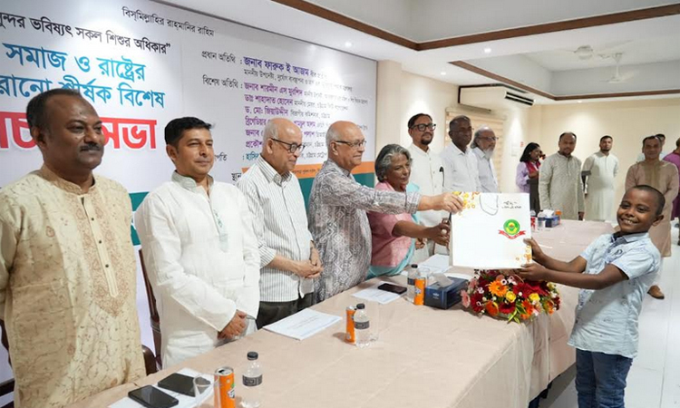 সুবিধাবঞ্চিত শিশুদের সমাজের মূলস্রোতে ফিরিয়ে আনার ওপর দুই উপদেষ্টা’র গুরুত্বারোপ
