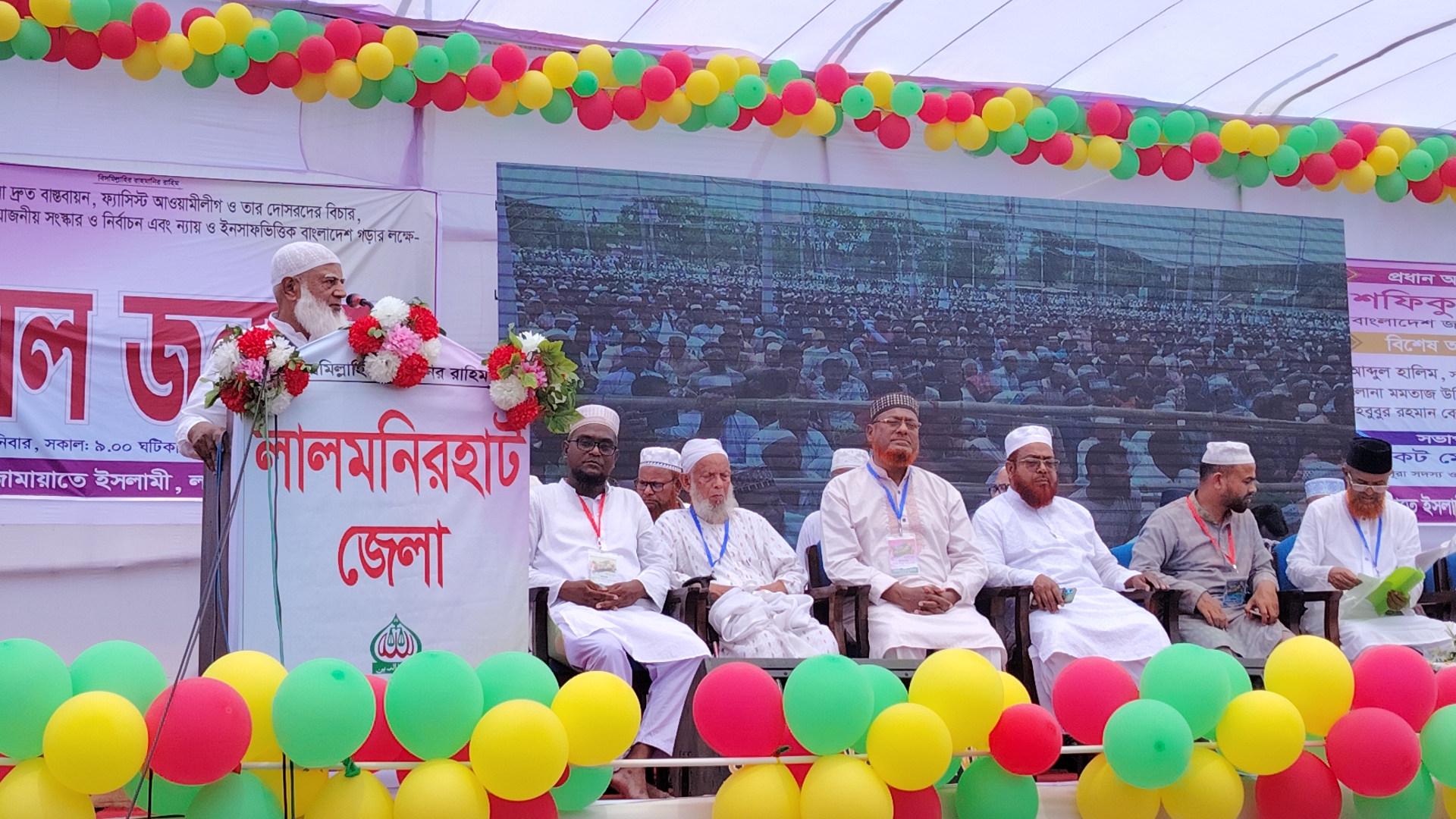 বিচার ও প্রয়োজনীয় সংস্কার ছাড়া নির্বাচন জনগণ মেনে নিবে না : ডা. শফিকুর রহমান