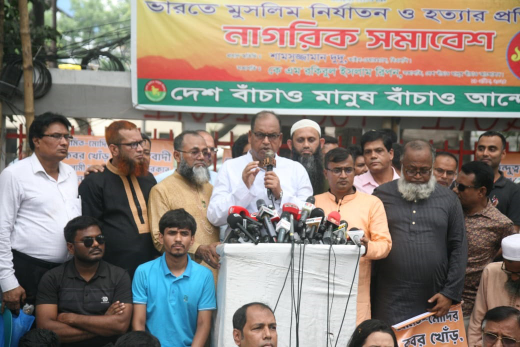 ভারত নিজেদের গণতান্ত্রিক রাষ্ট্র হিসেবে দাবি করতে পারে না : দুদু