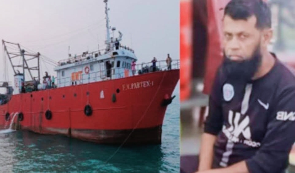 চট্টগ্রামে জাহাজ থেকে কর্ণফুলী নদীতে পড়ে নাবিক নিখোঁজ