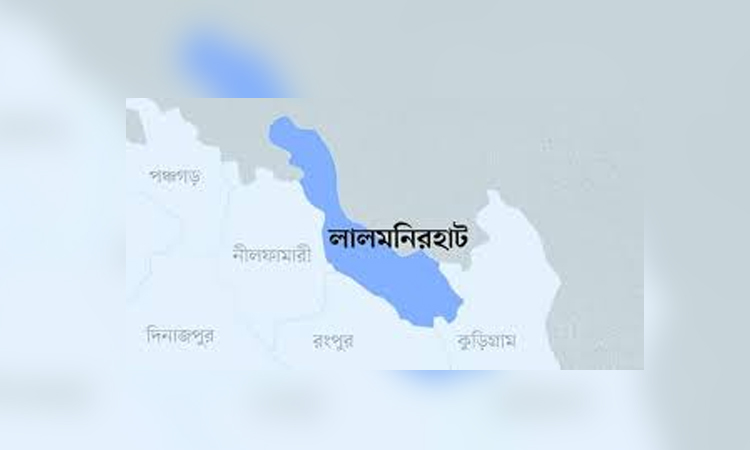 আগামীকাল লালমনিরহাটে দুদকের ১৭৩ গণশুনানি 