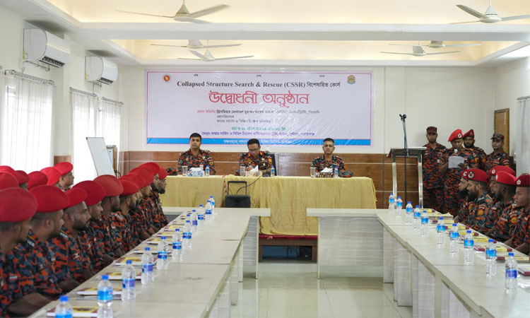 ভূমিকম্প ও অন্যান্য দুর্যোগ মোকাবেলায় ফায়ার সার্ভিসে ৫০ সদস্যের বিশেষায়িত টিম গঠন 