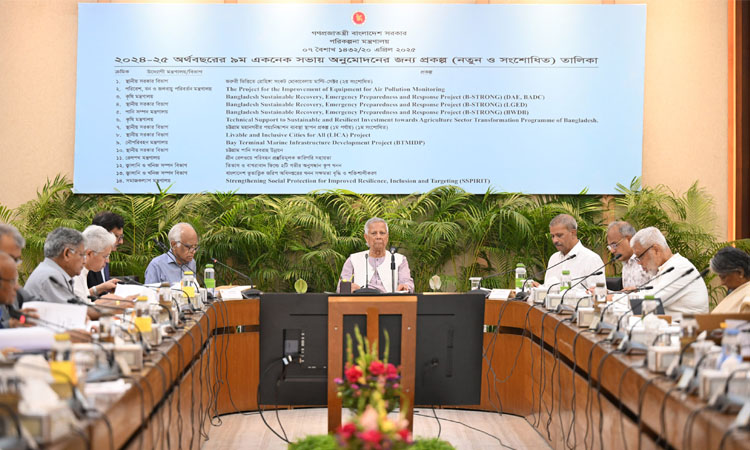 একনেকে ১৩ হাজার ৫২৫ কোটি টাকা ব্যয়ে বে টার্মিনাল নির্মাণ প্রকল্প অনুমোদন