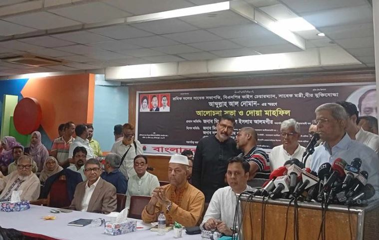 এই মুহূর্তে রাজনৈতিক ঐক্য জরুরি : মির্জা ফখরুল
