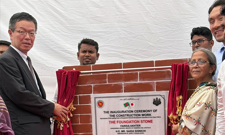 রোহিঙ্গা সংকট সমাধানে জাপানের প্রচেষ্টা অব্যাহত থাকবে: রাষ্ট্রদূত
