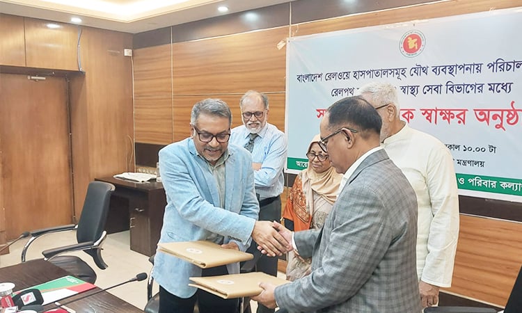 সকলের চিকিৎসার জন্য উন্মুক্ত হলো দেশের রেলওয়ে হাসপাতাল