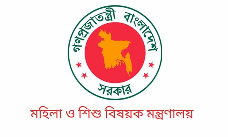 নারী ও শিশু বিষয়ক মন্ত্রণালয়সহ এর অধীনের সংস্থাসমূহের প্রাতিষ্ঠানিক পুনর্গঠনে সুপারিশ