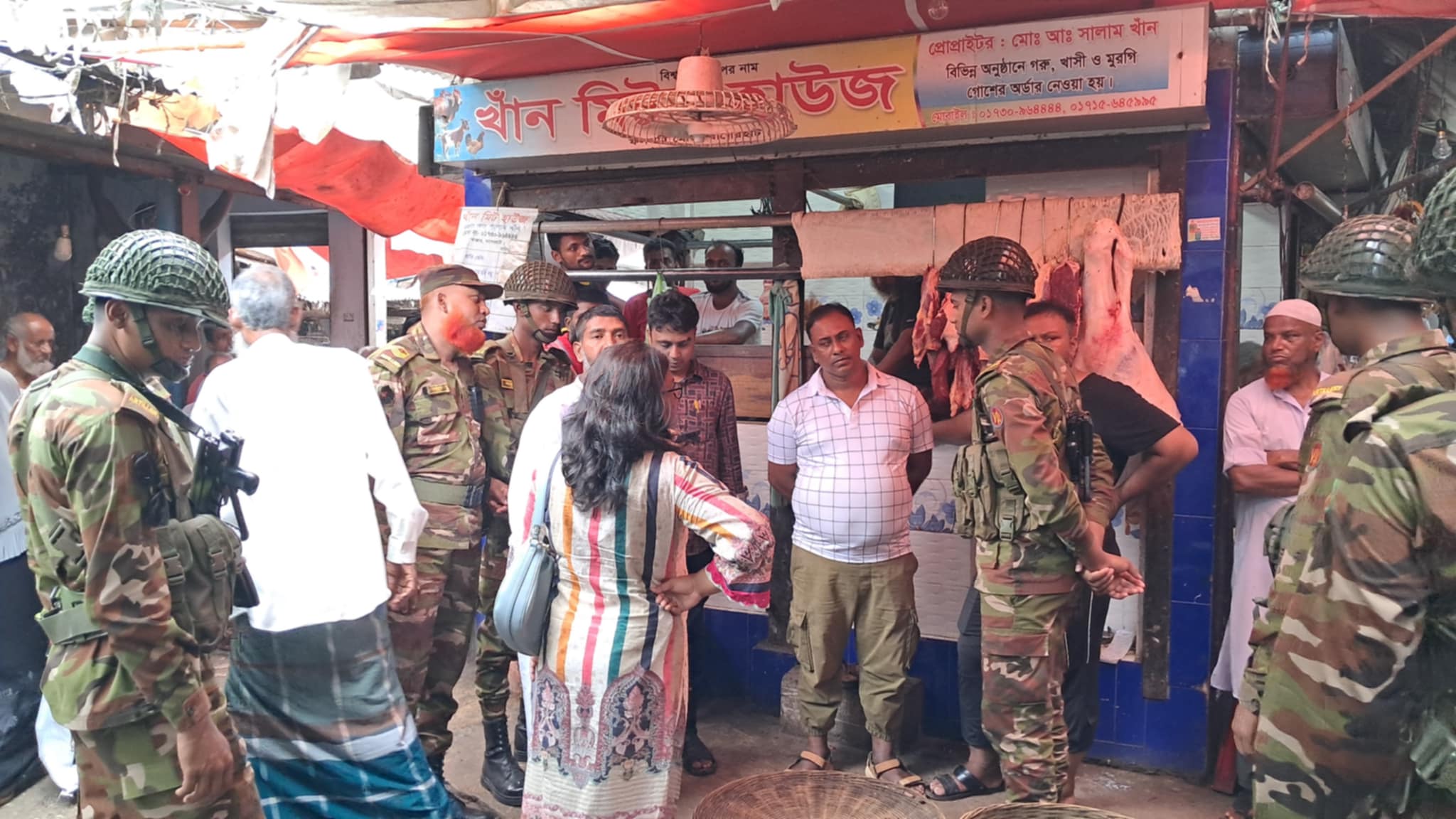 বাগেরহাটে নোংরা পরিবেশে গরু জবাই ও ওজনে কম দেওয়ায় জরিমানা