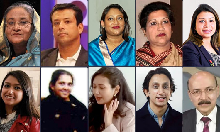 শেখ হাসিনাসহ ১০ জনের জাতীয় পরিচয়পত্র লক