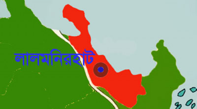 লালমনিরহাটে দুদকের ১৭৩তম গণশুনানি অনুষ্ঠিত