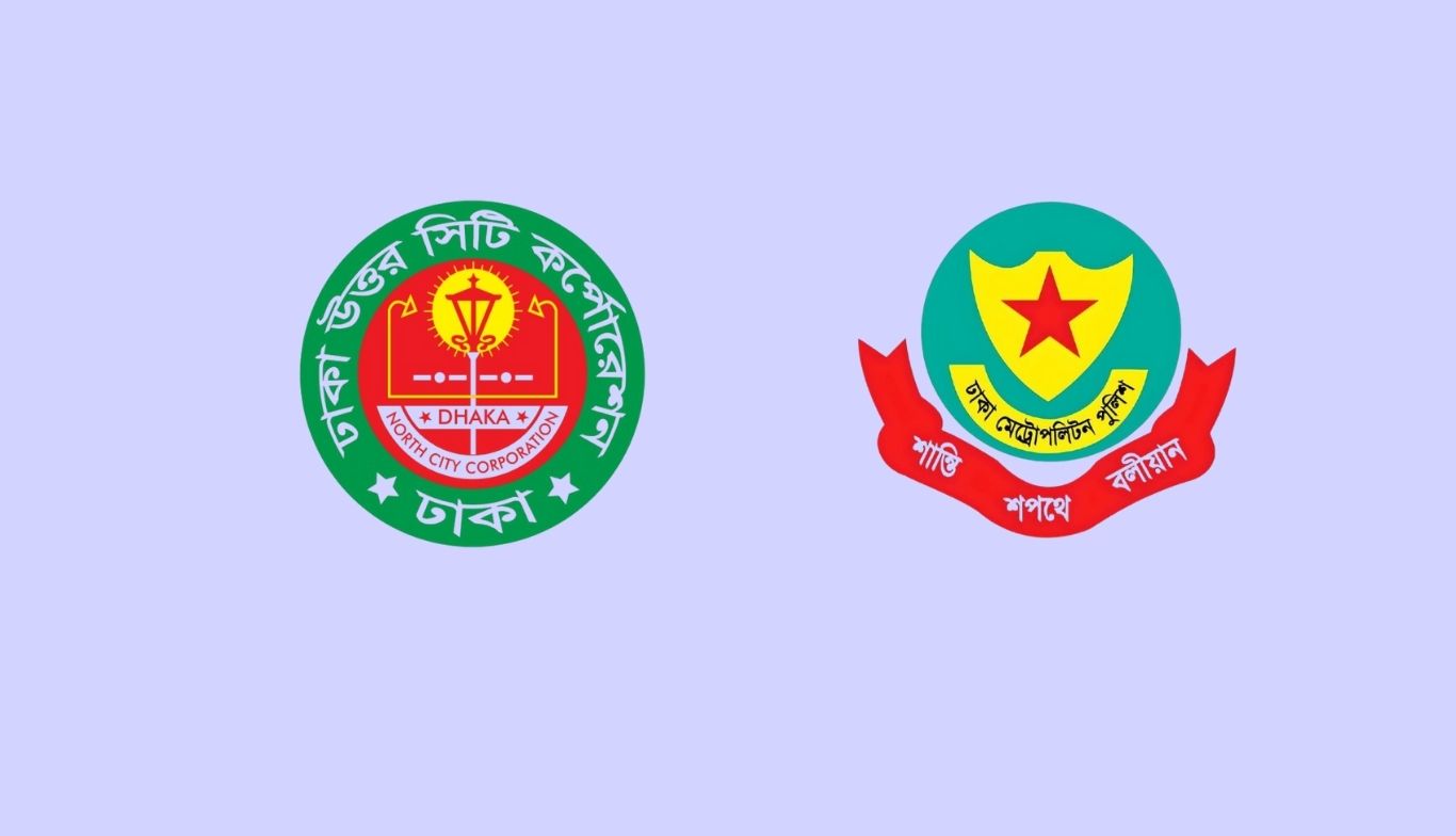 ‘নিরাপদ পথচারী পারাপার পাইলট প্রকল্প’ চালু করেছে ডিএমপি-ডিএনসিসি