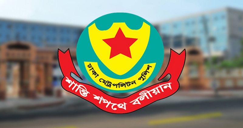 সারাদেশে পুলিশের অভিযানে ১ হাজার ৬৩১ জন গ্রেফতার