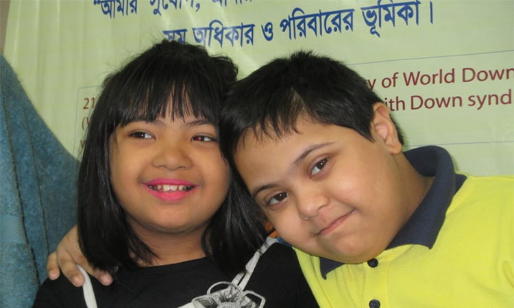 শিশুর ডাউন সিনড্রোম : পরিবার ও সমাজের ভূমিকা