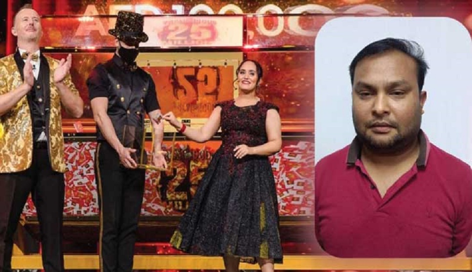 দুবাইয়ে কোটি টাকা লটারি জিতলেন দুই বাংলাদেশি