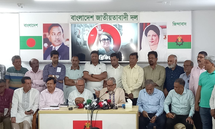 ১ মে ঢাকায় ‘বিশাল জনসভা’ করবে বিএনপি